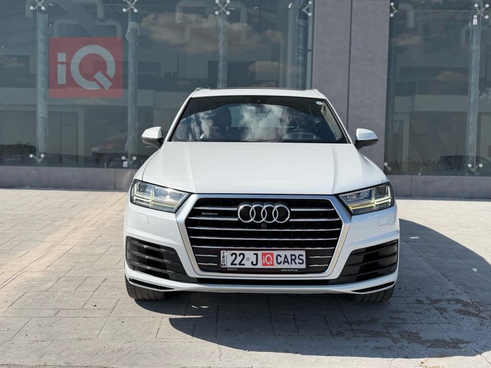 اودي Q7
